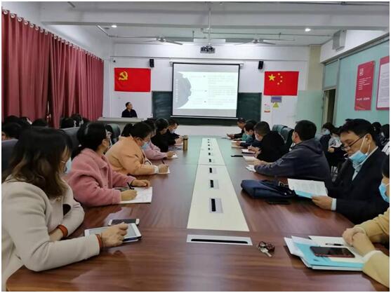 1635476029159769.jpg 公司召开《数字经济与管科专业建设》专题学术讲座.jpg