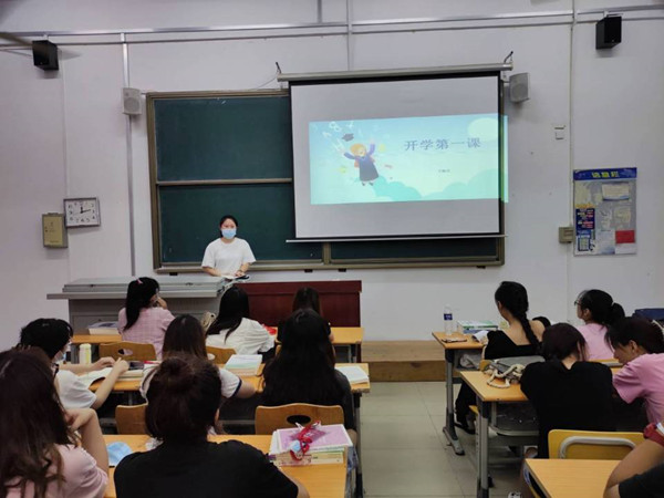 1630372269968082.jpg 第一堂_副本.jpg