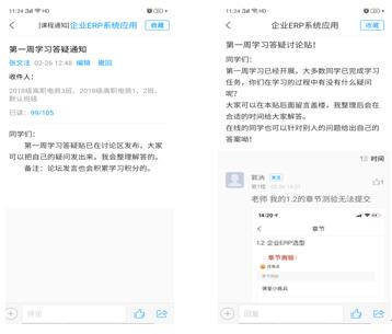 1584330156156008.jpg 6.jpg