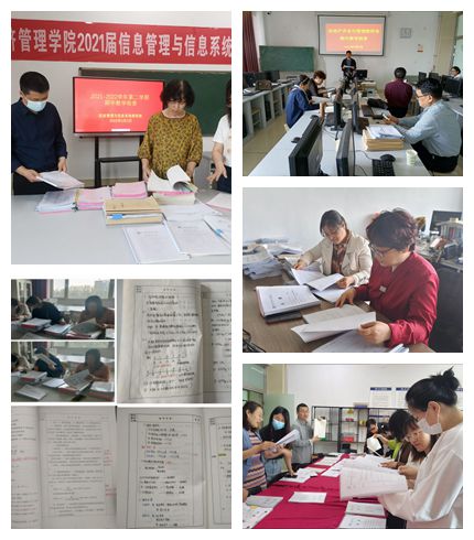 1651710967209999.jpg 信管1_副本.jpg