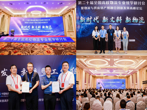 1630480905180436.jpg 11.jpg