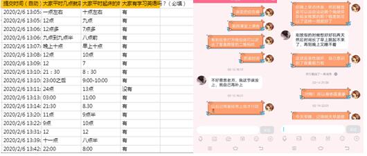 1584339314749697.jpg 3.jpg