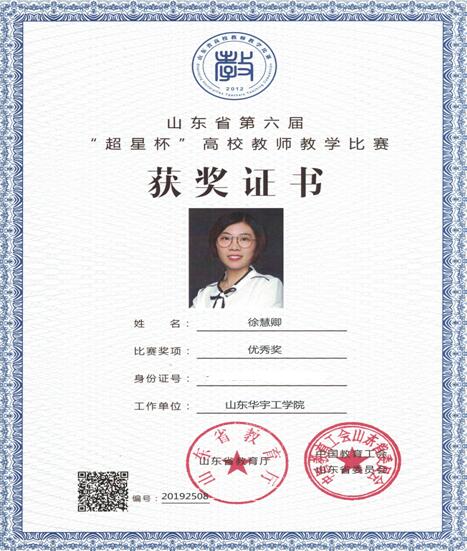 1569198628189625.jpg QQ截图20190923083007.jpg