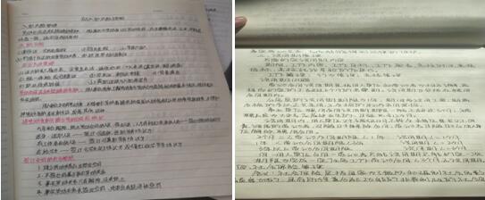 1584338587154585.jpg 7.jpg