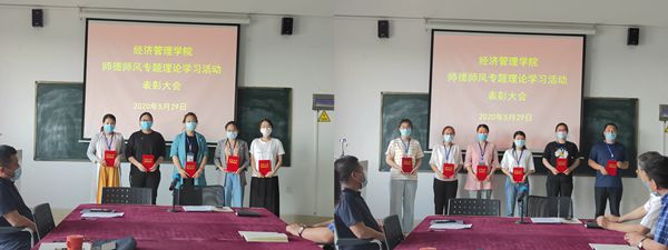 1590798668126749.jpg IMG20200529164633_副本.jpg