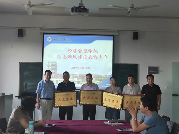 1567394143145701.jpg 33.jpg