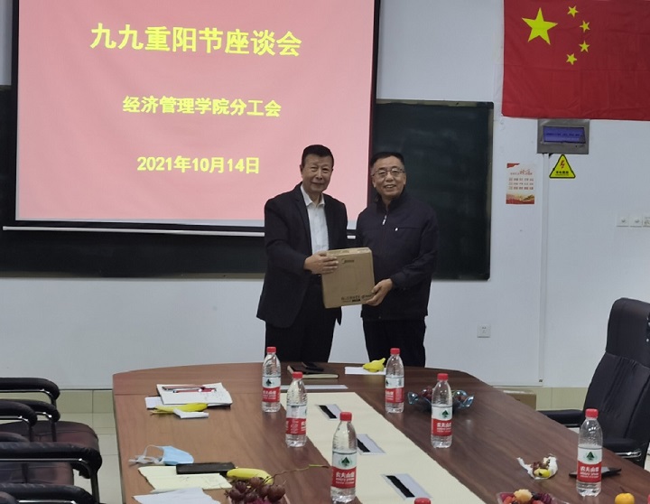 1634519394104248.jpg 2.jpg