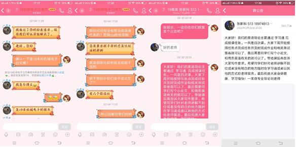 1584339274135015.jpg 1.jpg