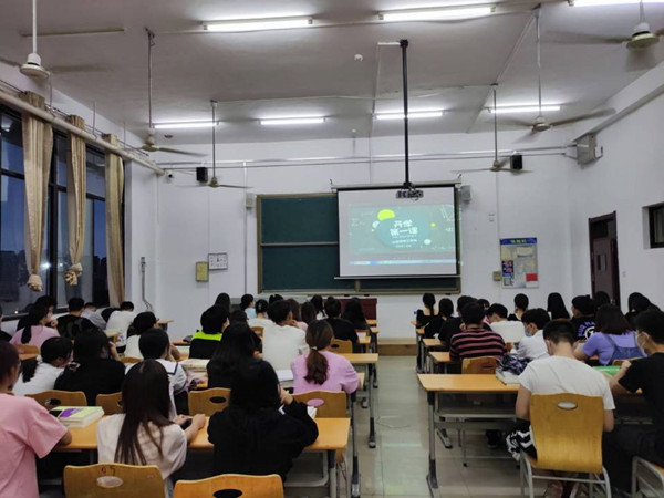 1630372255414599.jpg 第一课_副本.jpg