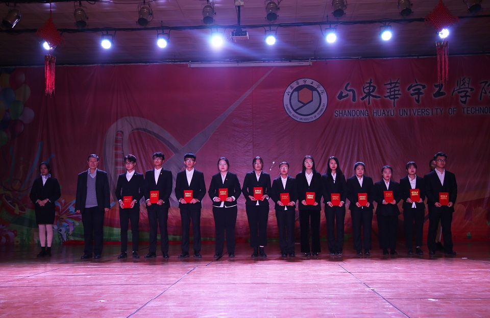 1576568947168430.jpg QQ图片20191217150721.jpg