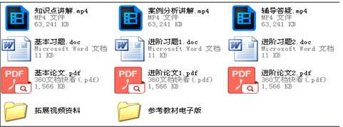 1584330092148289.jpg 1.jpg