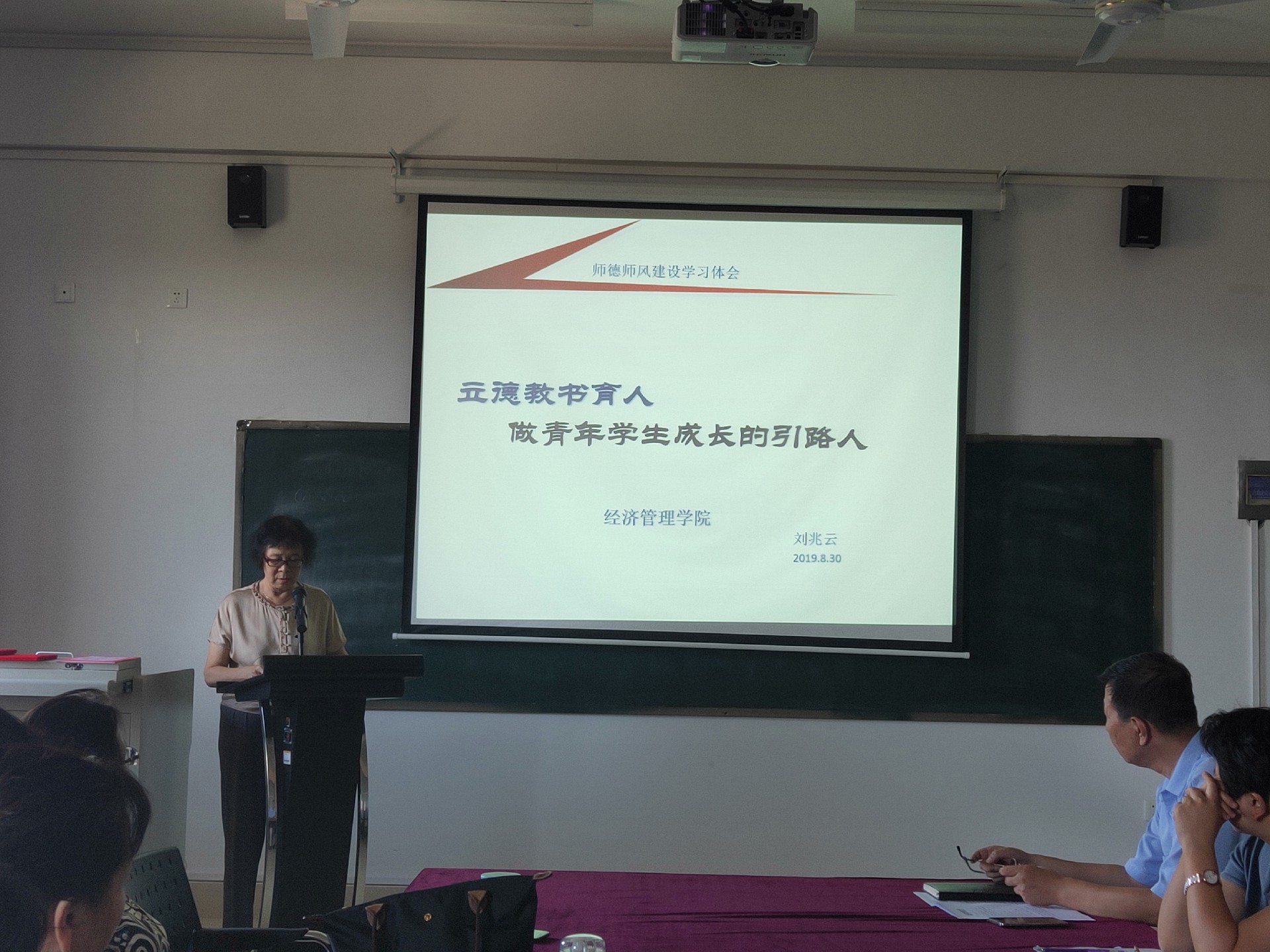 1567392980644606.jpg 1567392980644606.jpg