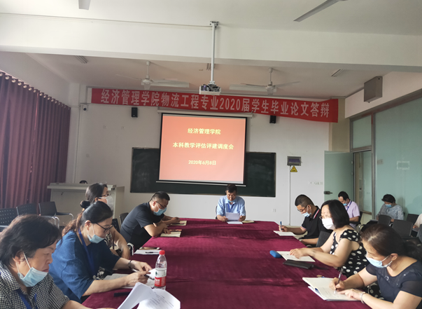 1591757933195047.png image.png