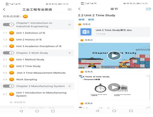 1585209240737376.jpg 1.jpg