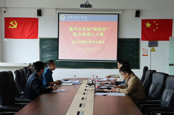 1620788628310782.jpg IMG_5781_副本.jpg