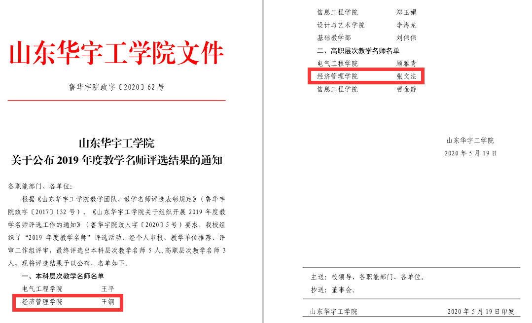 1591771313883634.png 1591771313883634.png