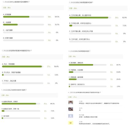 1584339392365130.jpg 7.jpg