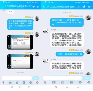 1585209285705949.jpg 1585209285705949.jpg