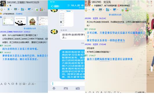 1584338600135044.jpg 8.jpg