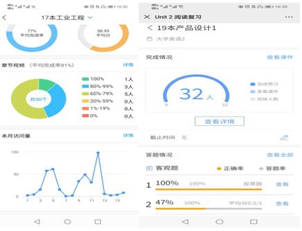 1585209348533491.jpg 8.jpg