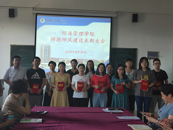 1567394245136108.jpg 55.jpg