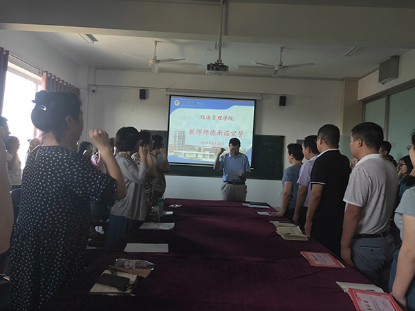 1567394154763288.jpg 44.jpg