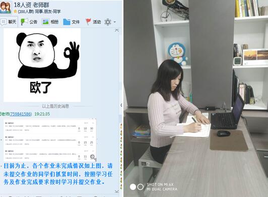 1584338693156120.jpg 12.jpg