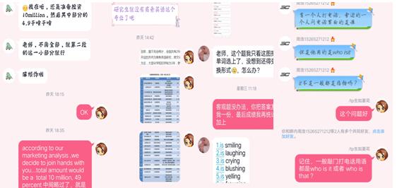 1584339377553118.jpg 6.jpg