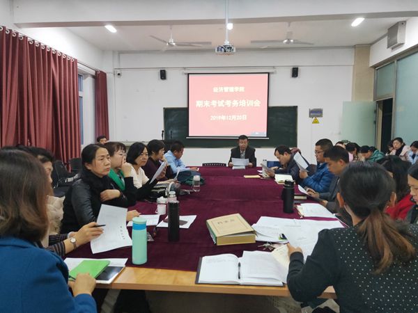 1577246602375463.jpg IMG20191220165932_副本.jpg