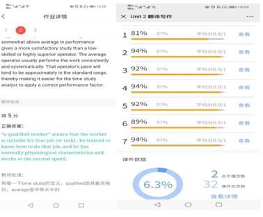 1585209330972224.jpg 6.jpg