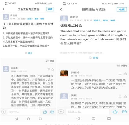 1585209290115383.jpg 1585209290115383.jpg