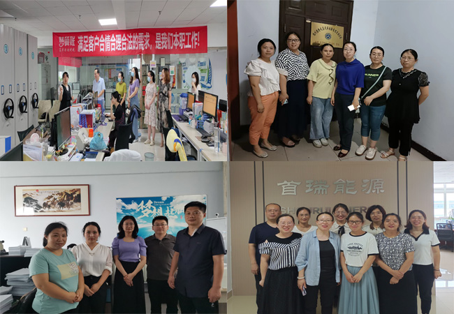 1660905385139119.jpg 财管教师社会实践.jpg